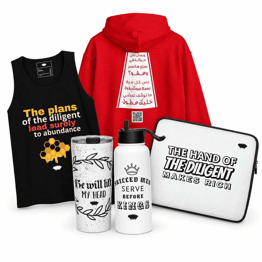 Under $50 - Valiant Sheep Store