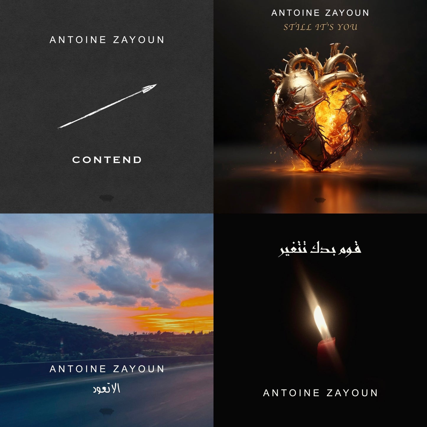 Antoine Zayoun Singles Collection – Digital Download Bundle - Valiant Sheep Store