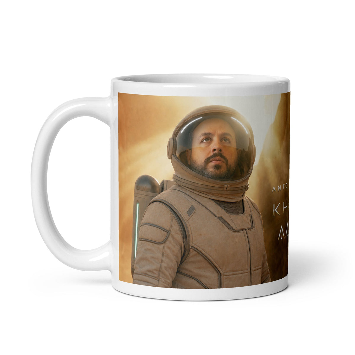 Khallik Aatul - White Glossy Mug for the Pursuers 11 oz - Valiant Sheep Store