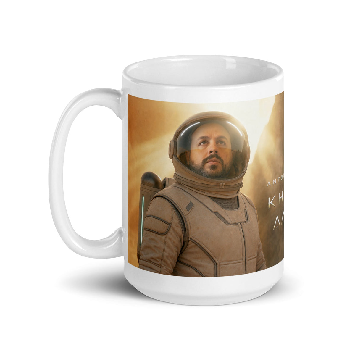 Khallik Aatul - White Glossy Mug for the Pursuers 15 oz - Valiant Sheep Store