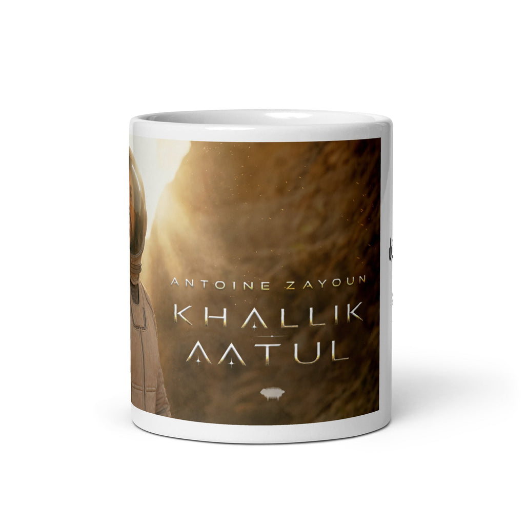 Khallik Aatul - White Glossy Mug for the Pursuers 11 oz - Valiant Sheep Store