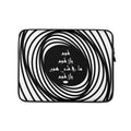 "Oum Badak Tetghayar" Laptop Sleeve 13″ - Valiant Sheep