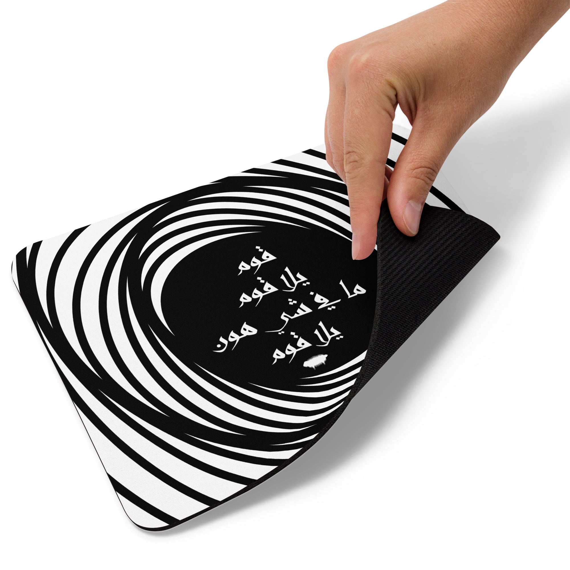 "Oum Badak Tetghayar" Mouse Pad - Valiant Sheep