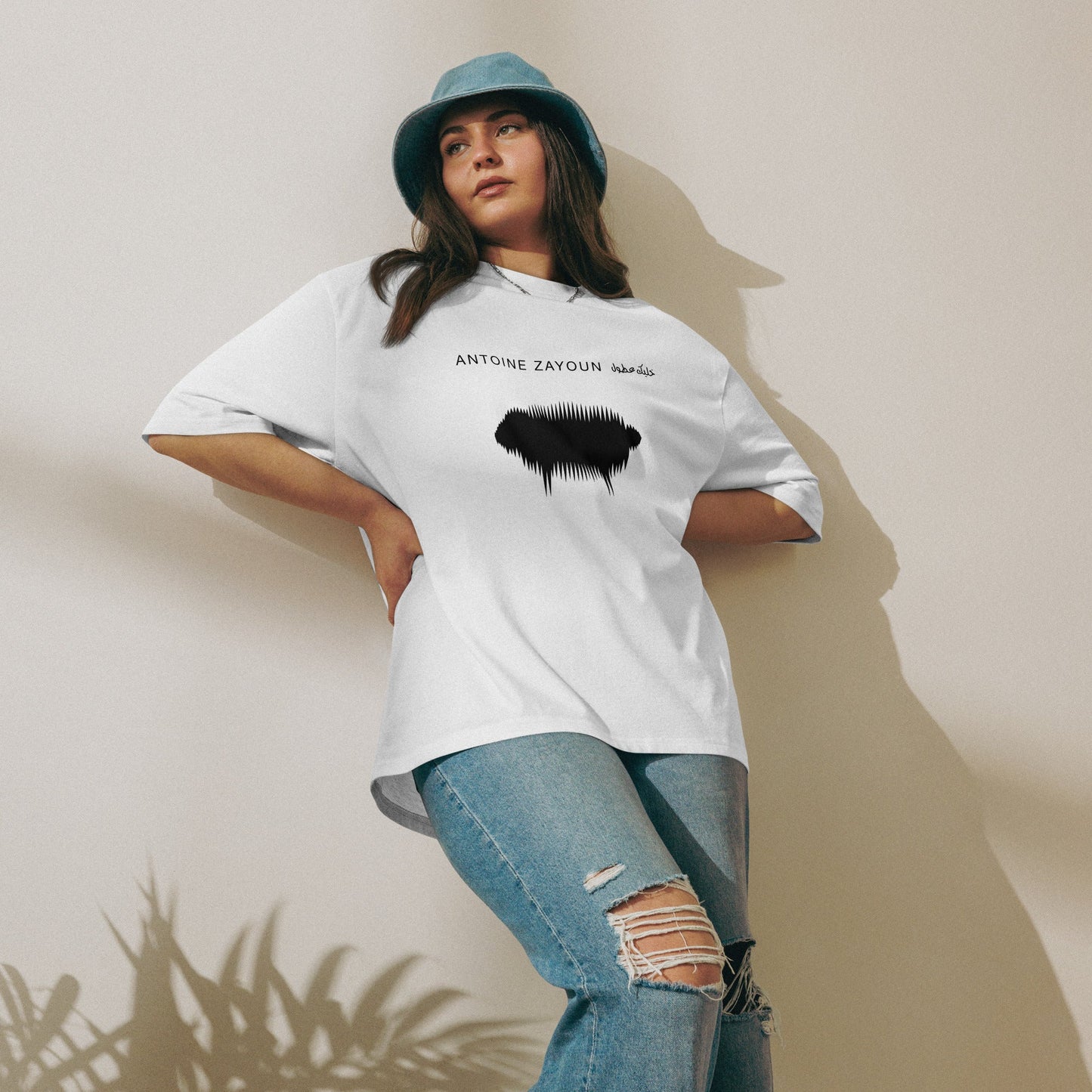 Oversized heavyweight t-shirt - "Khallik Aatul" - Valiant Sheep Store