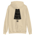 Unisex Hoodie - "Khallik Aatul" Highway Design Sand - Valiant Sheep Store
